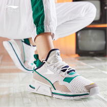 Li ning low help casual shoes 2021 spring new departure 001 retro trend couple fashion classic sneakers