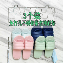 Clearance] Bathroom slippers rack Door wall hanging toilet non-perforated towing shoe rack toilet rack for shoes