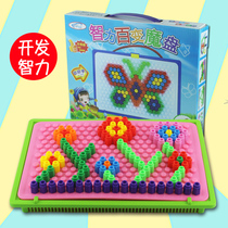 Variety magic plate mushroom nail Childrens puzzle power toy Wisdom magic plate Building blocks puzzle puzzle variety grinding plate