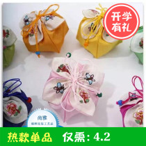 Korean wedding special happy candy bag Korean festival gift Happy candy box Wedding gift bag Wedding embroidery