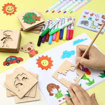 Print painting stencil Various patterns Wood painting set tools Children learn to draw Graffiti painting template Toddler puzzle