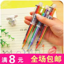 Cute multi-color ballpoint pen transparent rod multi-function press color oil pen 6-color refill wholesale free shipping