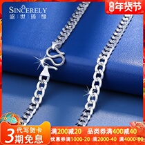 pt950 platinum necklace men platinum necklace fashion tide men boss chain platinum pendant choker gift