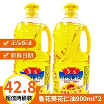 Ruflower sunflower seed oil 900ml * 2 physical pressing exfoliating peeling sunflower seed kitchen edible and vegetable oil