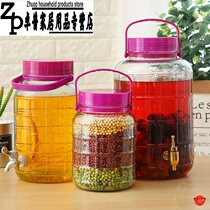 Yangmei wine bottle glass bottle Ware 20kg 30kg wine wine white radish kimchi jar sauce home rice wine