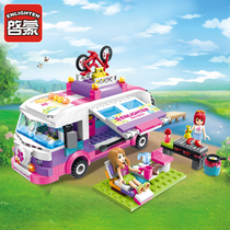 Enlightenment Building Blocks Toys Girls Series Touring Wagon 2004 Assemble Educational Toy Pink 6-12 Lego