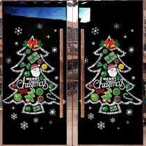 Christmas Decorations Supplies Glass Stickers Door Sticker Window Sticker Christmas Tree Window Flower Stickup Scene Placement Shop Window Dress