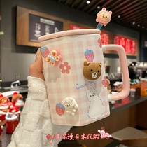 SH Creative Mark Cup ins ceramic cup with lid with spoon cup cute girls office water glass home