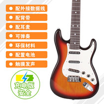 Childrens ukulele small guitar beginner board 23 inch can play the entry instrument girl male ukulele