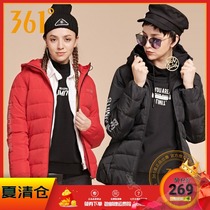 361 degree womens clothing 2019 winter new short down jacket 361 fashion printed sports jacket female down jacket