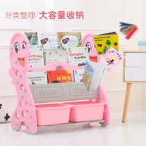 Childrens storage rack Simple household floor-to-ceiling baby toy storage rack Kindergarten multi-layer bookshelf Book picture book rack