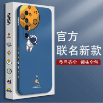 Hug Moon Astronaut Xiaomi 10s Phone Shell Mobile Phone Cover Protection Shell Womans Mi 10s Shell New Frosted New mi10s Anti-fall Mens All-Package Liquid Silicone Net Red Creative Dozens INS INS