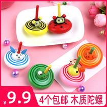 0 Creative children's wooden color hand-turned top stall toy animal small top leisure early education educational toy