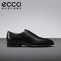 ECCO Avid Men's Minimalist Business Leather Shoes Yellow Jingyu Same English Oxford Shoes Only Modern 523604