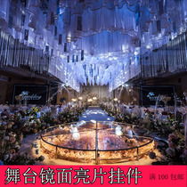 2021 wedding props sequins silver sequins reflector mirror mirror sequins wedding ceiling decoration pendant hanging