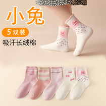 Childrens socks spring and autumn cotton thin middle school students sweat-absorbing and anti-odor girls girl socks cotton autumn and winter
