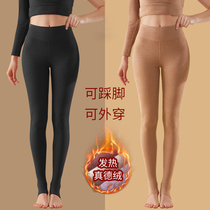 Warm Pants Woman Autumn Winter Plus Suede Thickened high waist tight fit Autumn pants Decede Self-heating punting underfoot Foot Stomatpants
