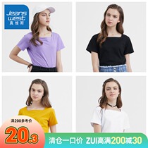 True Weiss Womens Spring Summer New Cotton Fashion Retro Slim Square Collar Net Color Short Sleeve t-Shirt Tops For Women