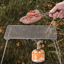 Coe Shield Outdoor Picnic Pure Titanium Grilled Mesh Folding Leg Bracket Grill Picnic Lightweight Easy to Carry Grill Net