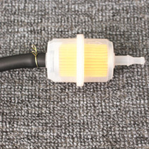 CB400 motorcycle oil pipe gasoline pipe Iron Horse F5 fuel pipe thickened antifreeze CBR600 modified accessories