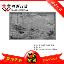Imitation ancient brick-and-mortar relief landscape brick sculpted Chinese antique brick sculpted reliever with eight-view series of brick sculptures