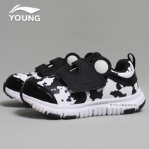 Li Ning Men And Womens Shoes 2021 Spring Autumn Winter Children Leather Face Warm Light Anti-Slip Children Sports Running Casual Shoes