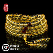 Pu Cai natural amber beeswax hand string gold multi-ring bracelet for men and women hand-decorated Buddha beads 108 pendant necklace