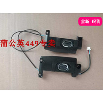 Lenovo Lenovo Notebook Thinkpad t460s t470s Built-in Speaker Horn Boot Speaker