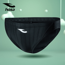 Hosa Haosha Triangle Competitive Swimming Pants Men Swimming Trunks Mens Swimming Trunks Swimsuit Fashion Training Swimming Gear