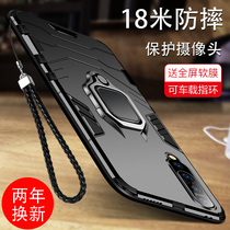 Cool shape millet 10 mobile phone case millet 10Pro protective cover 5G silicone soft shell all-inclusive anti-drop airbag frosted shell male tide personality creative Net red pr0 M ten mi ultra-thin por hard case