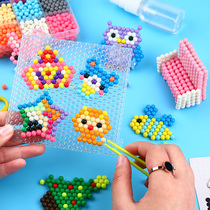 Water mist Mozhu bean set Handmade creative boxed production of toys for boys to cultivate childrens concentration Attention