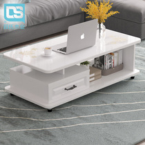 Small household coffee table tempered glass Nordic simple modern living room simple small apartment rectangular table table