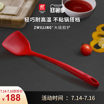 German Duo Big silicone Spatula Frying pan Non-stick pan with spatula Kitchen household cookware