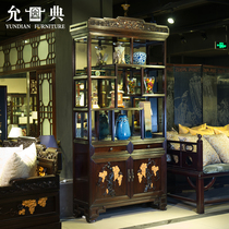 yun dian mahogany furniture hong suan zhi four generations under one roof shelf the Ming and Qing dynasties classical shelf display cabinet