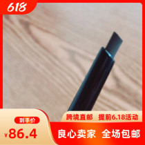 South Korea Direct mail HERA Hera eyebrow with easy upper color free of cut persistent waterproof without decoloring 41 4mm