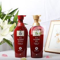 Red Lu shampoo conditioner kit wash and protect set red LV wash set box