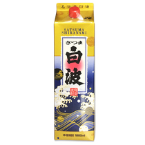 Satsuma wine white wave shochu sweet potato shochu distilled wine carton 1800ml 1 8L imported from Japan