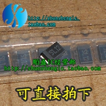  SL12 SS12 1N5817 SMAF 1A 20V Schottky rectifier diode patch 50 only=2 yuan