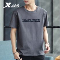 Tstep short sleeve T-shirt male speed dry summer thin section 2022 new loose motion t round collar half sleeve casual blouse