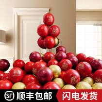 Wedding room scene layout set set birthday party supplies creative romantic woman wedding new house bedroom balloon decoration