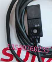 Clothing vision approaches switch GL - N12FB - P physical picture warranty for one year