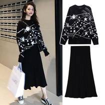  2021 new early autumn chic outfit can be salt and sweet fashion slightly fat mm dress two-piece suit summer