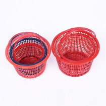 Small basket basket basket universal strawberry Blue carry plastic round vegetable and fruit basket hollow frame basket small blue