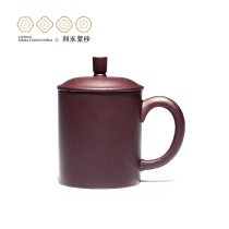 Centennial Leyong Yixing purple sand cup pure handmade practical Cup Cup Cup Cup Cup Cup heart purple sand cover Cup