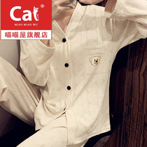 Spring and autumn 2021 new pajamas women cotton long sleeve bear jacquard Korean version of net red explosive home clothing set