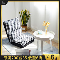 Tatami small sofa bed seat on the ground without feet lazy sofa sofa sofa chair floating window chair bed back chair