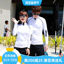 Korean couple style wetsuit Men and women split long sleeve swimsuit Quick-drying sunscreen thin jellyfish suit Snorkeling surf suit