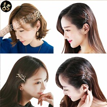  Ear hairpin hairpin headdress Korean version of cute student bangs clip Antler edge clip hairpin female branch word clip