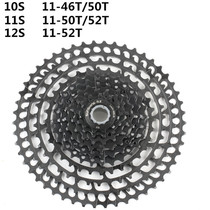 10 11 12 Speed Mountain Bike Bike Accessories Card Flywheel Hollow Gear Sunshine 46T50T52T