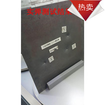 Baowu Group Wuhan iron and Steel production bulletproof steel plate laser cutting bulletproof door Anti-bullet container Special box bulletproof sentry box